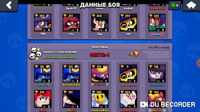 блин смотреть онлайн