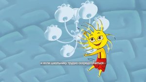 Тенотен реклама 2022