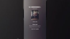 Е.А. Баратынский К... (1)