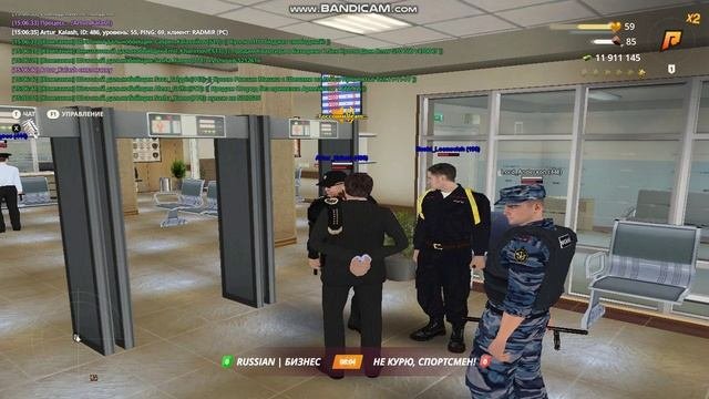 КОП