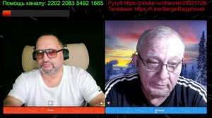 Противоречия