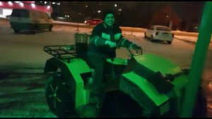 Немного по крутился на квадроцикле!