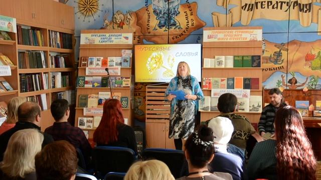 "Чудесявые словья". Арт-клуб Февраль. Елена Дубинина смотреть онлайн