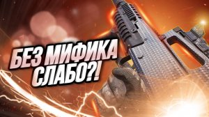 СОБРАЛ САМУЮ МОЩНУЮ СБОРКУ НА ОДЕН ДЛЯ РЕЙТИНГОВОЙ ИГРЫ В CALL OF DUTY MOBILE