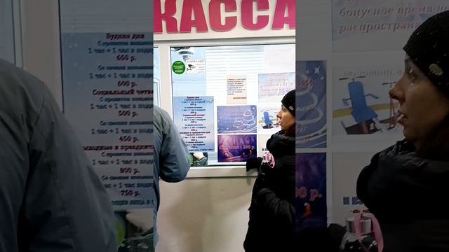 Ледовый каток в парке Победы Ставрополя. Цены значительно подорожали...