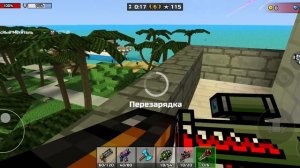 играю в Pixel Gun часть первая