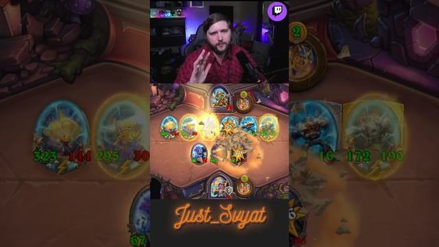 Новые тип мехов =/ #just_svyat #stream #twitch #hsbg #hs #shorts #hearthstone