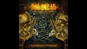 Тролль Гнет Ель - Лабиринт Троллей (2018), полный альбом