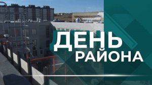 Школа-лидер Всероссийской программы, 250 лет Горьковскому и бриллиантовая свадьба