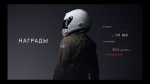 Gran Turismo™ 7_20241208010752