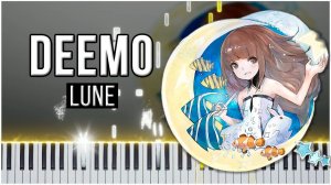 Lune (Deemo) 【 КАВЕР НА ПИАНИНО 】