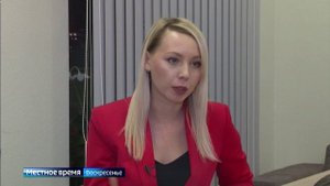 Интервью
