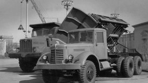 ЯАЗ 210 Ещё один легендарный грузовик ушедшей эпохи СССР