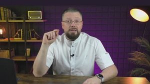 Приветственное слово преподавателя по курсу лабораторной диагностики для нутрициологов