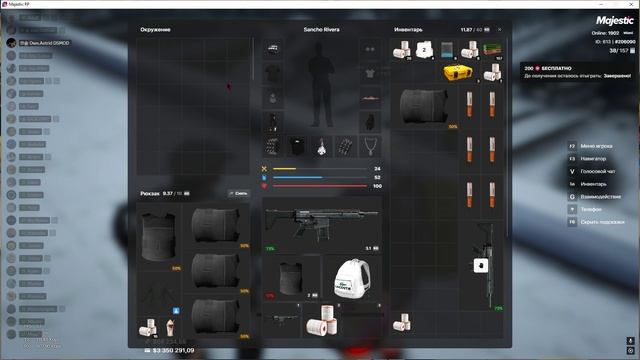 Grand Theft Auto V 2024.12.07 - 20.37.01.36.DVR