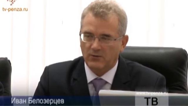 (16.09.2011) Награда - аванс на будущее (Пенза) смотреть онлайн