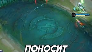 тот самый гимн всех Лесли