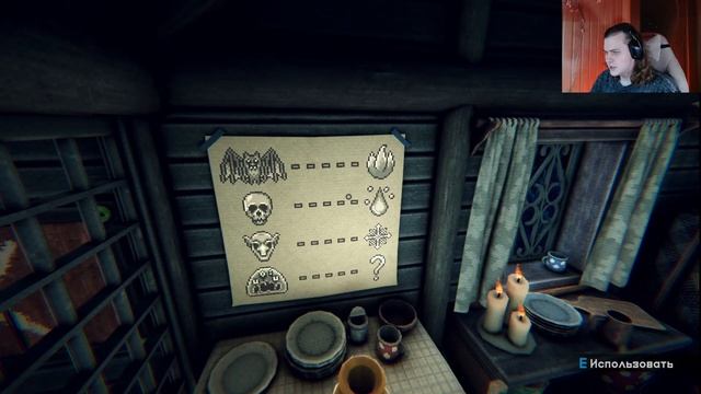 Is this game trying. Is this game trying