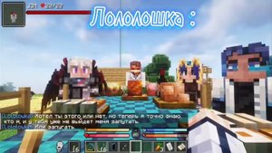 Лололошка Эдит / (((())))