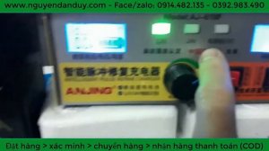 Máy sạc acquy tự động AJ-618F 12V-24V Sạc ắc quy 400Ah có tích hợp khử sunfat phục hồi bình -AJ-618