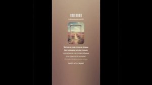 72 Радужный свет 72 диск