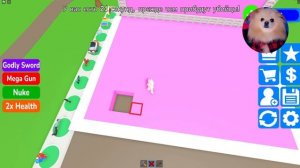 СТРОЮ ДОМ, НО ЭТО КОСМЕТИКА ДЛЯ ДЕВОЧЕК В РОБЛОКС ! ЧТОБЫ ВЫЖИТЬ В ROBLOX