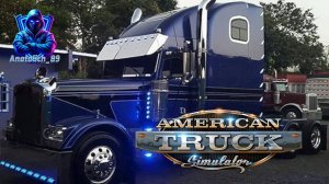 ✅American Truck Simulator. Продолжаю вчерашний рейс