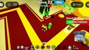 ОБЗОР НОВОГО rng обновление в ттд