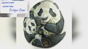 музыка Оркестр Поля Мориа  и ожившие камни