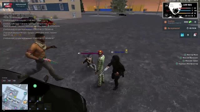 rutube.ru