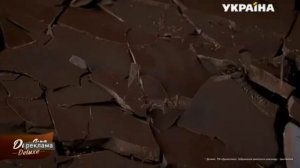 Реклама сыркового десерта Даниссимо Deluxe (ТРК Украина, ноябрь 2019)