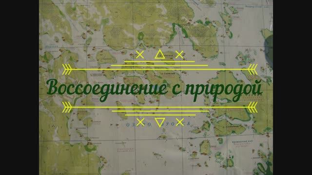 Вуокса
