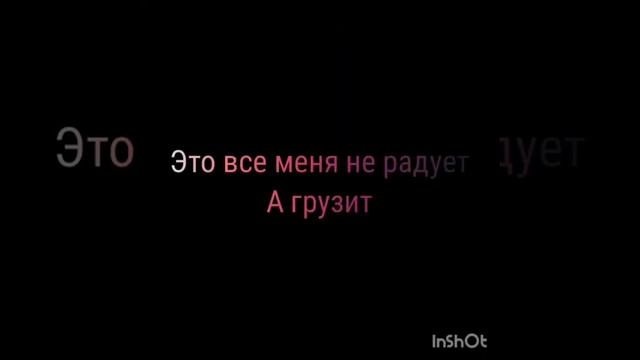 Смузи караоке плюс смотреть онлайн