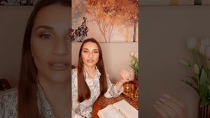 ЛИЧНЫЙ ГОД ВОСЕМЬ | КАК ПРОЖИТЬ В ПЛЮСЕ | НУМЕРОЛОГИЯ