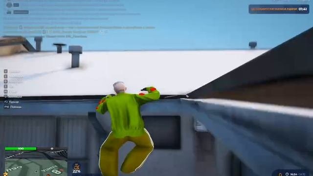 жалоба