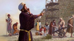 Книга Ездры 4