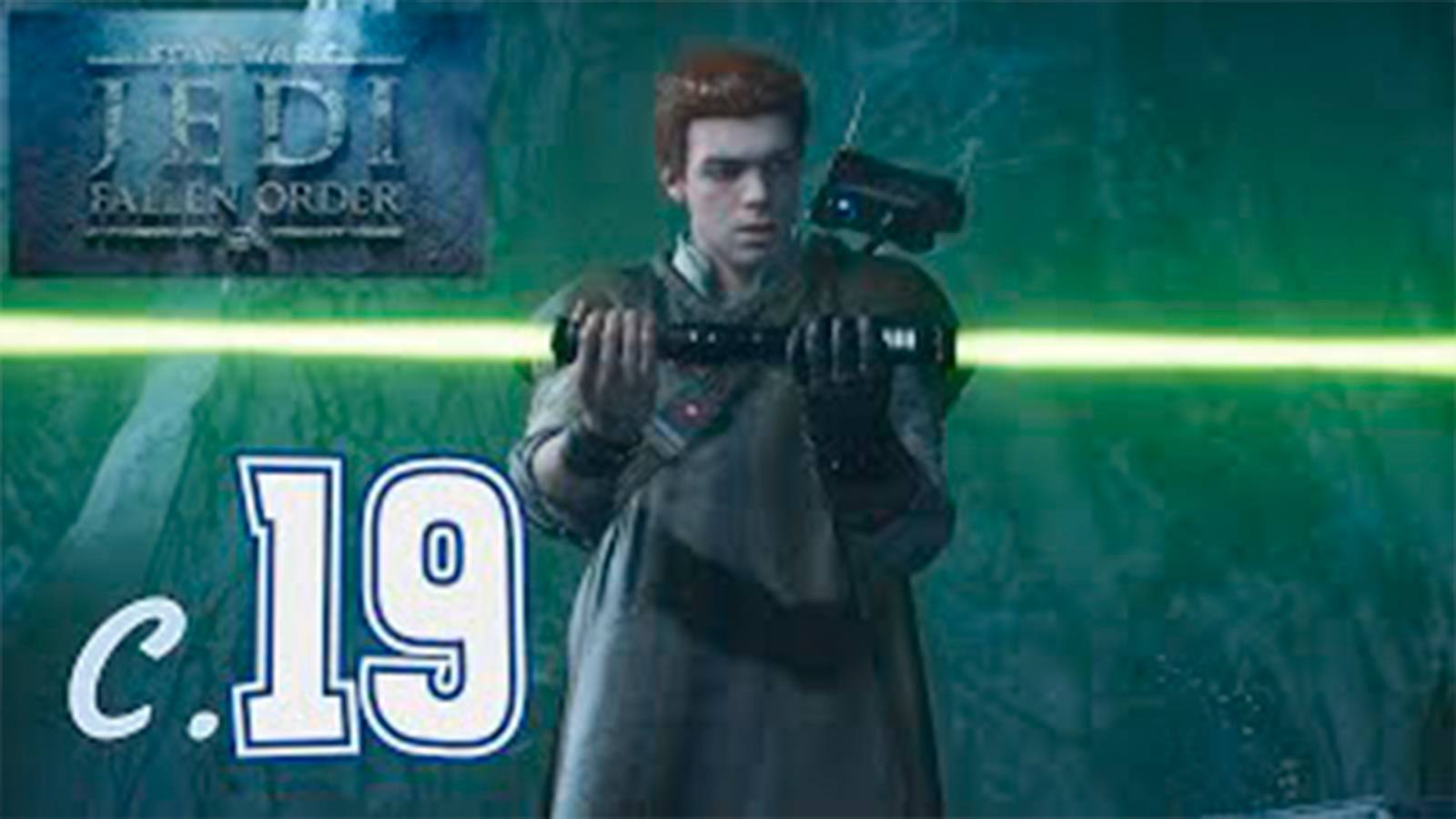 Прохождение Star Wars Jedi  Fallen Order. Часть 19