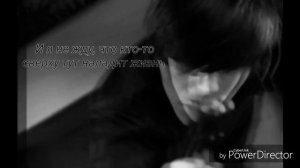 DEADKID - Мудак в зеркале