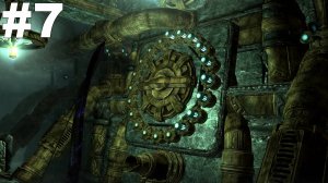 ▶The Elder Scrolls V: Skyrim. Испытание Кагрумеза. #7