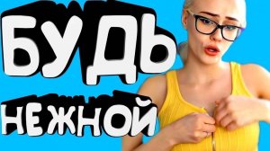 Я РЖАЛ ДО СЛЕЗ😂 30 Минут ОТБОРНЫХ ПРИКОЛОВ 2024 Смешные видео / ДЕКАБРЬ #4