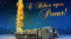 Новогодняя ЁЛКА желаний!