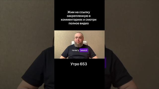 Хорошее настроение