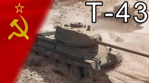 Мир Танков - world of tanks (Все прелести рандома) №2