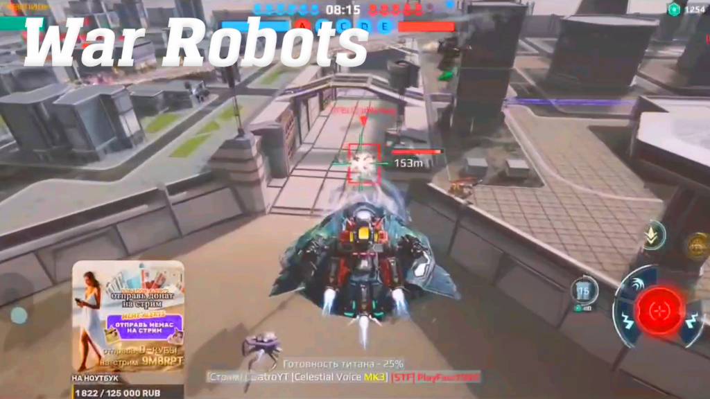War Robots @YTCuatro #warrobots