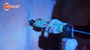 Саморасширяющийся Инъекционный Герметик 600+  "Nippon Ace".