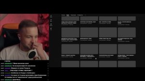 РЫНДЫЧ СМОТРИТ 100 ФАКТОВ ПРО СЕБЯ