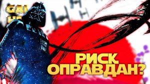 БИТВА ДО ПОСЛЕДНЕГО СТЯГА 5х5 vs Comanche | SWGOH #1124