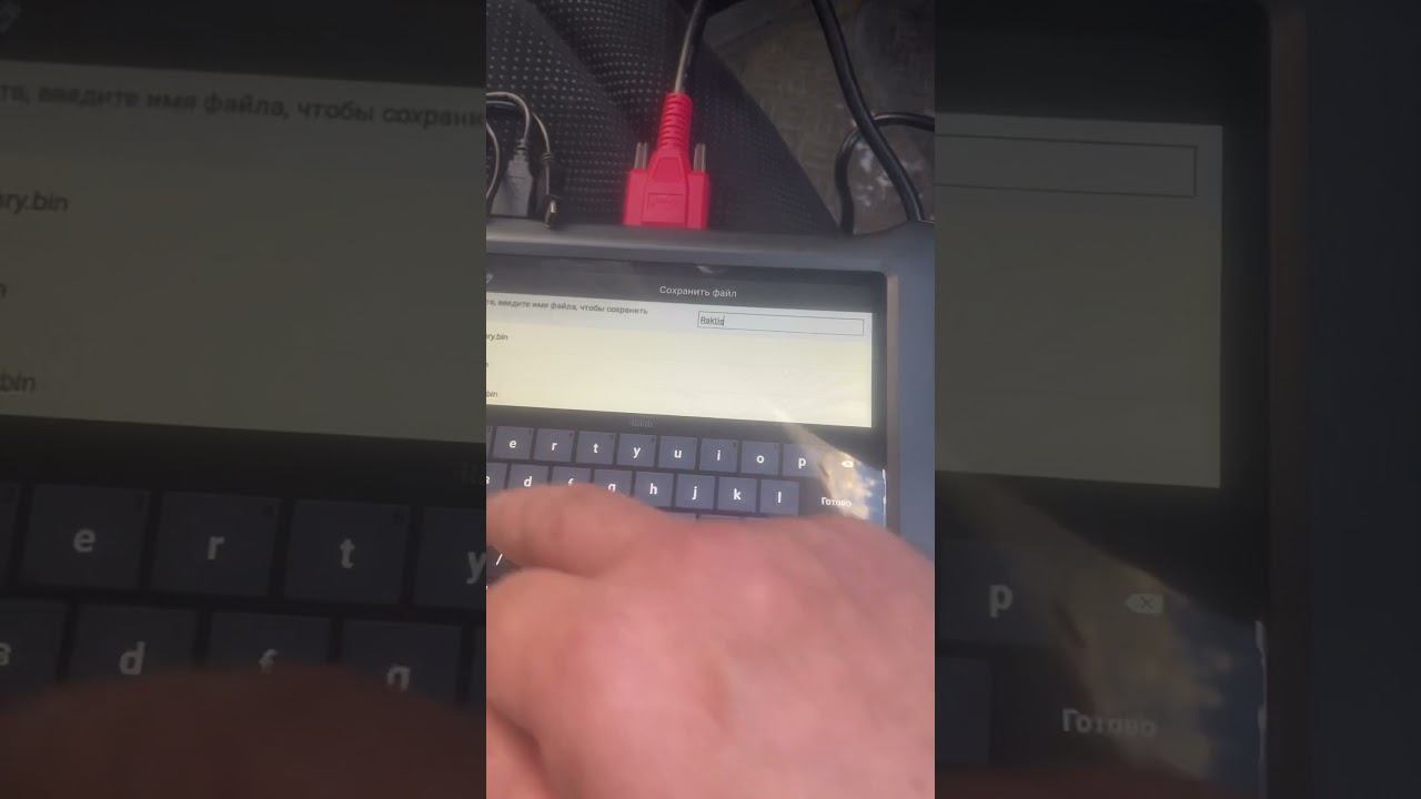 Изготовление Смарт ключа тойота рактис￼