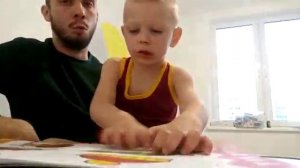 Обучение ребёнка