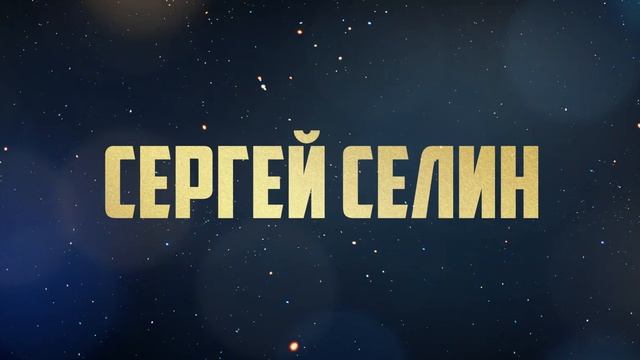 Новогодний_ол_инклюзив_-_титры_для_трейлера_и_фильма (1080p)